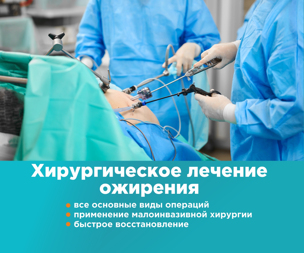 Слайд