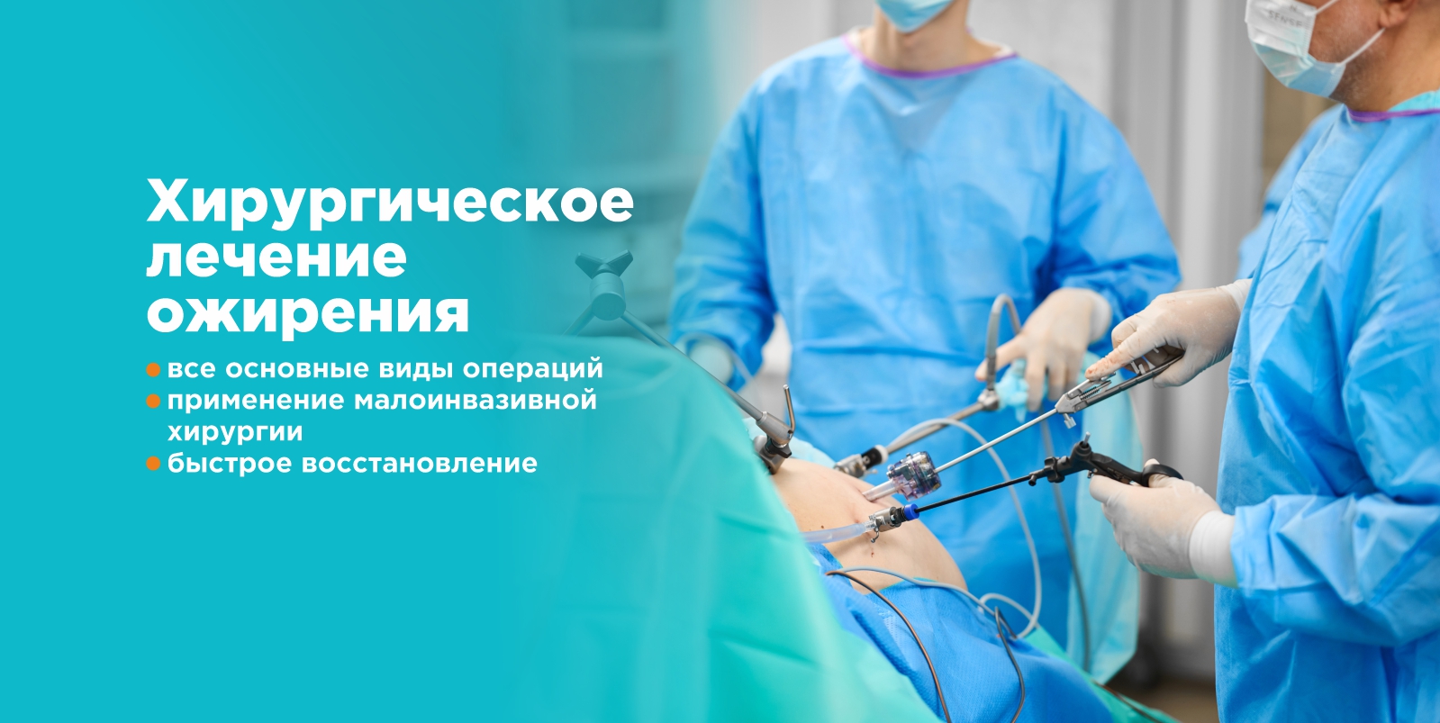 Слайд