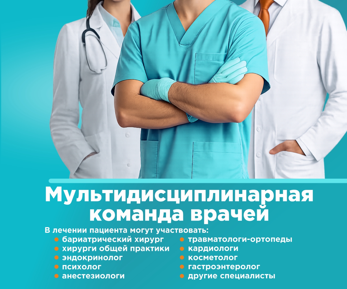 Слайд
