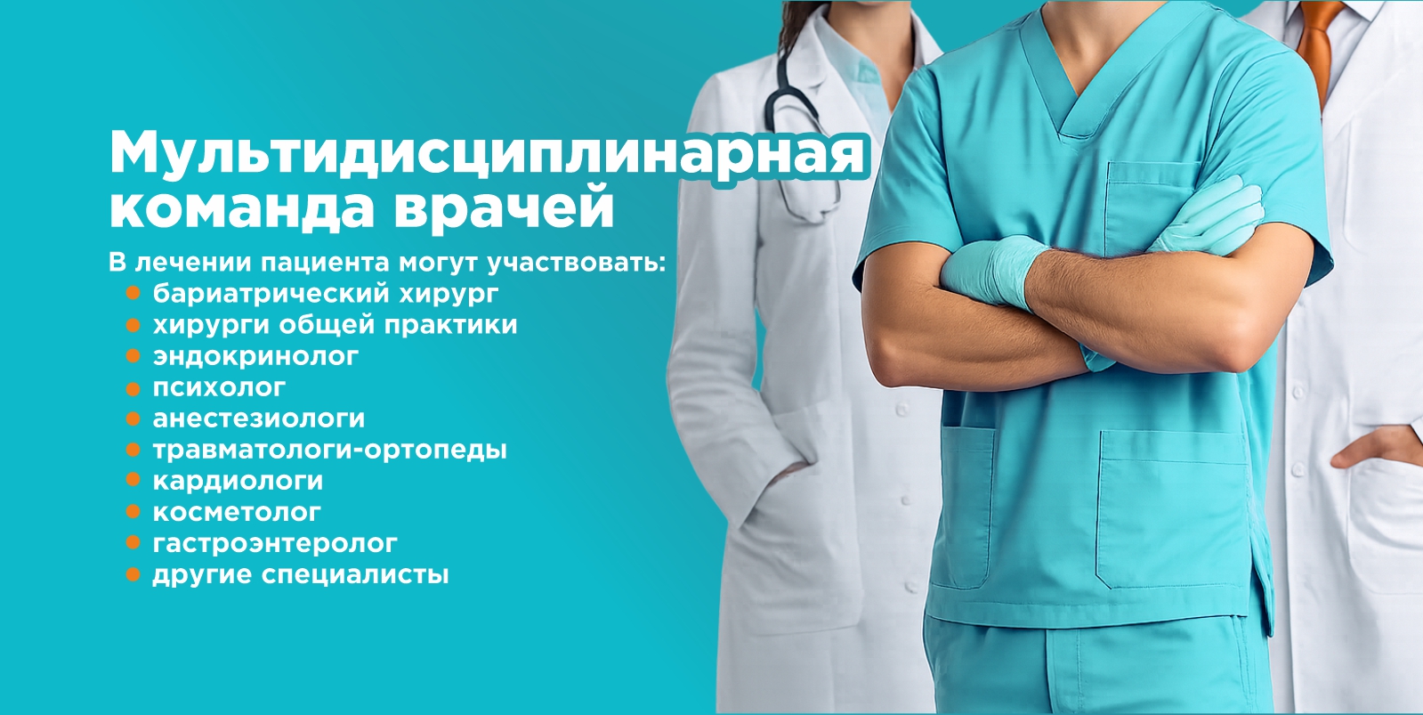 Слайд