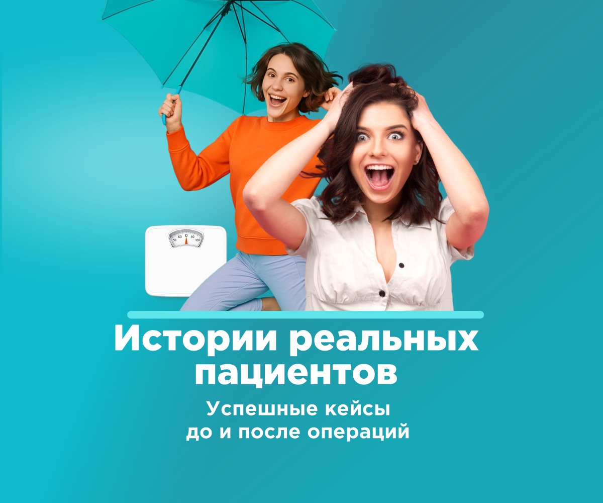 Слайд