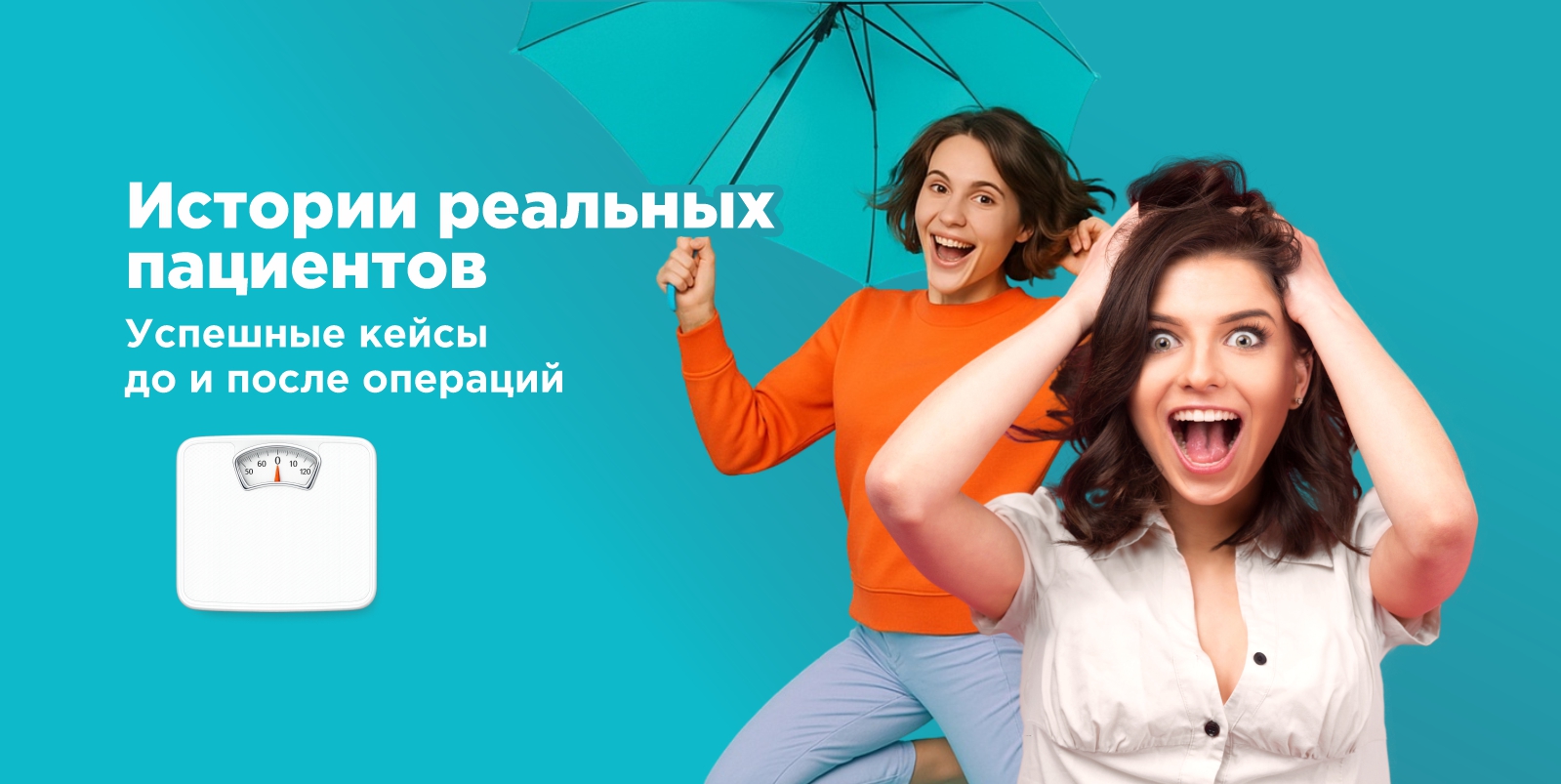 Слайд