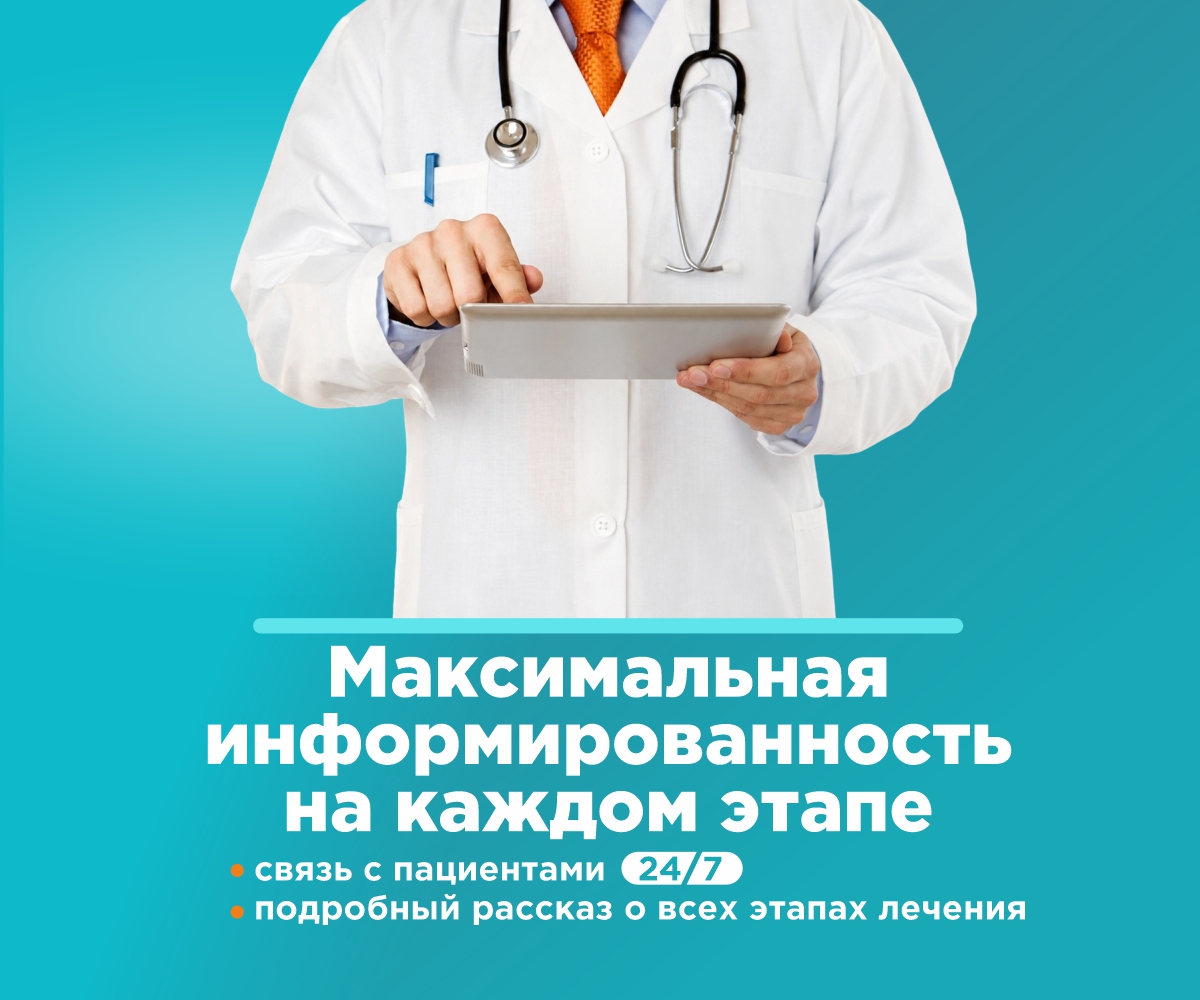 Слайд