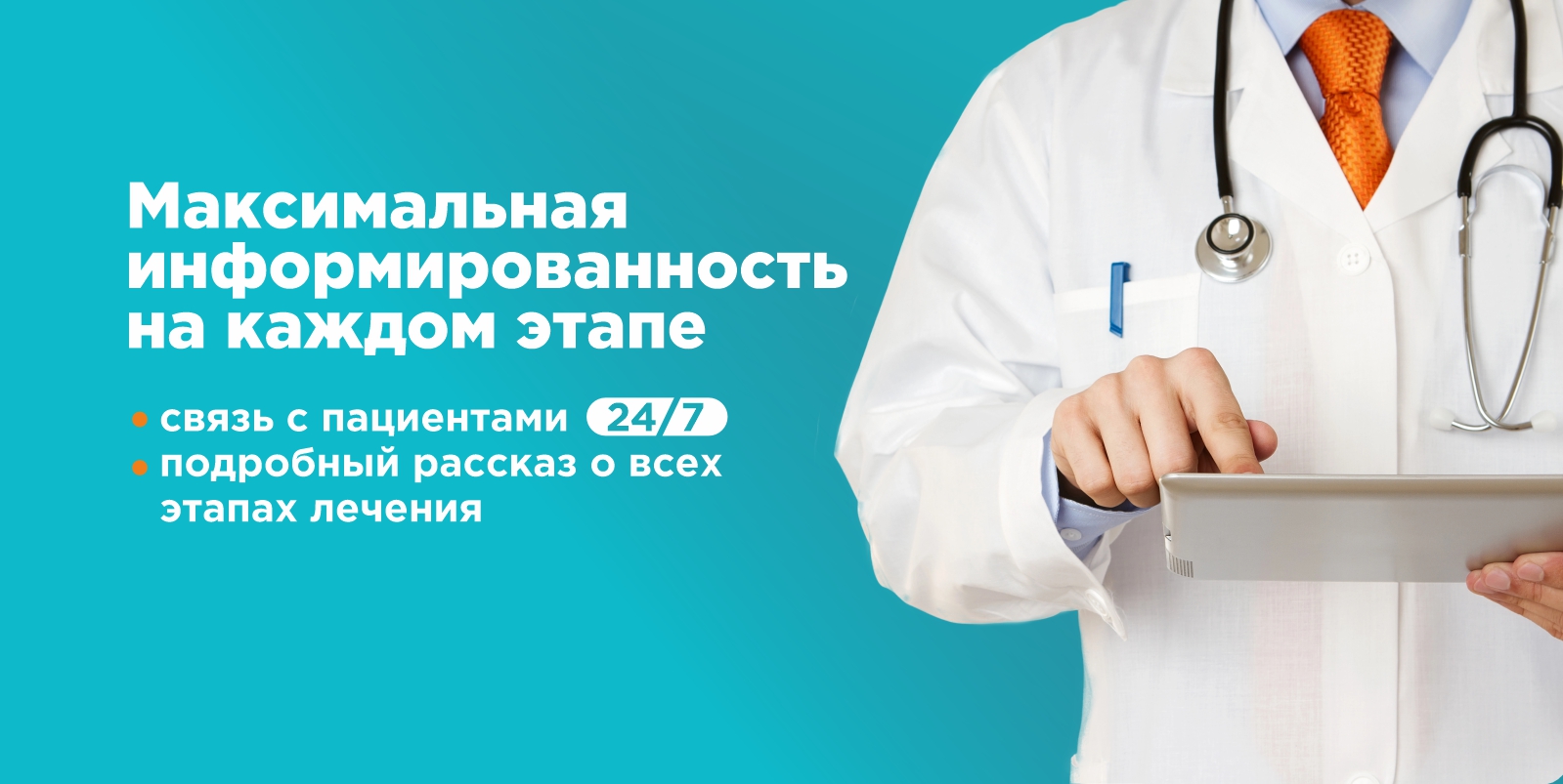 Слайд
