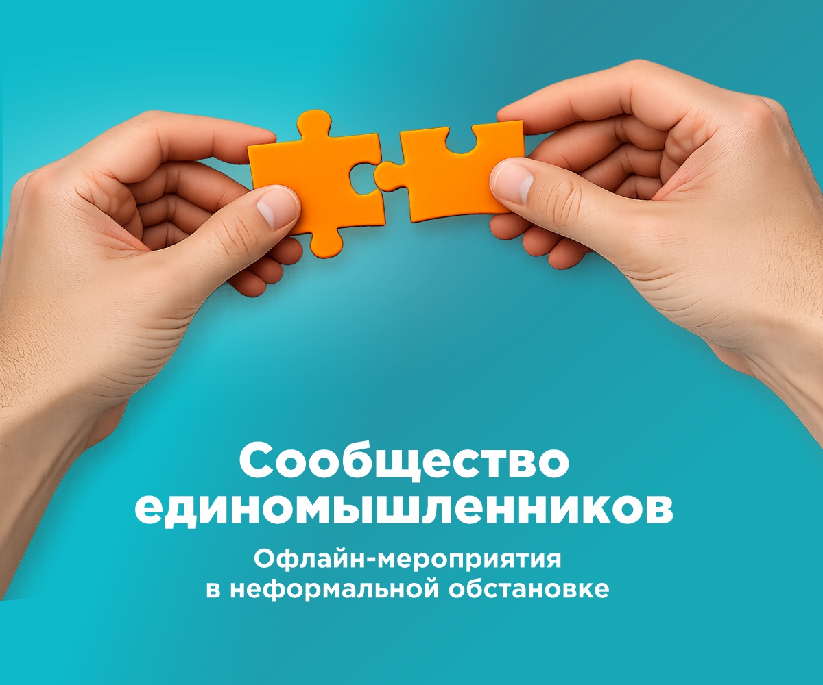 Слайд