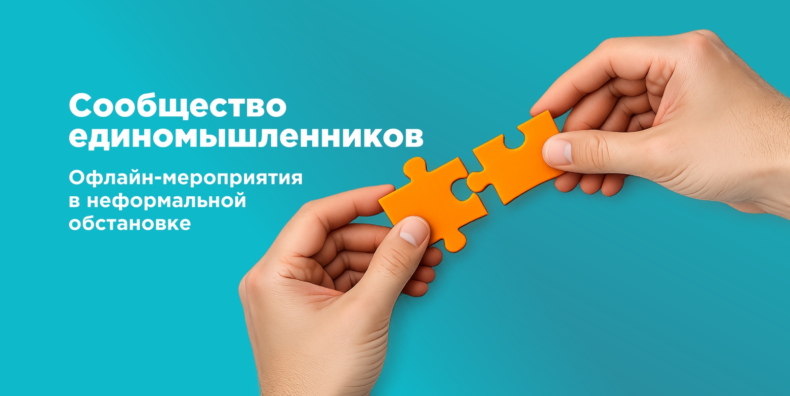 Слайд
