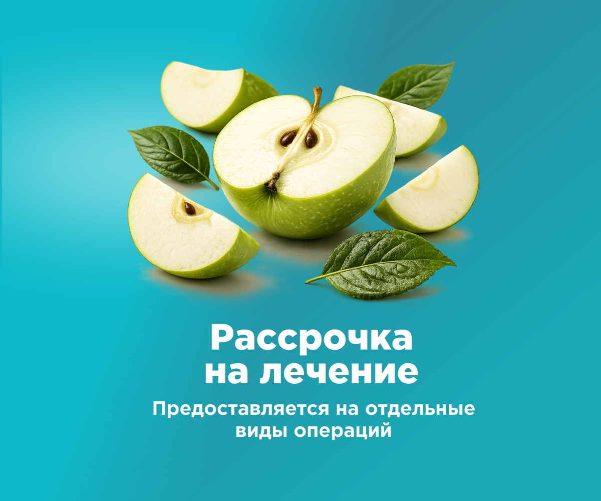 Слайд