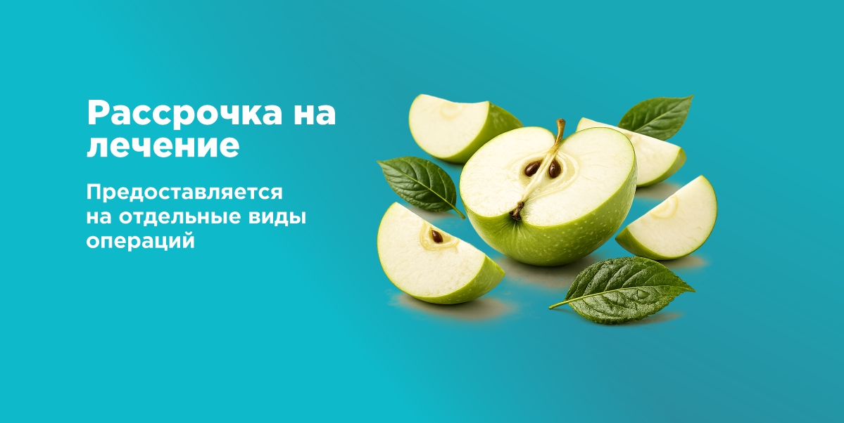 Слайд