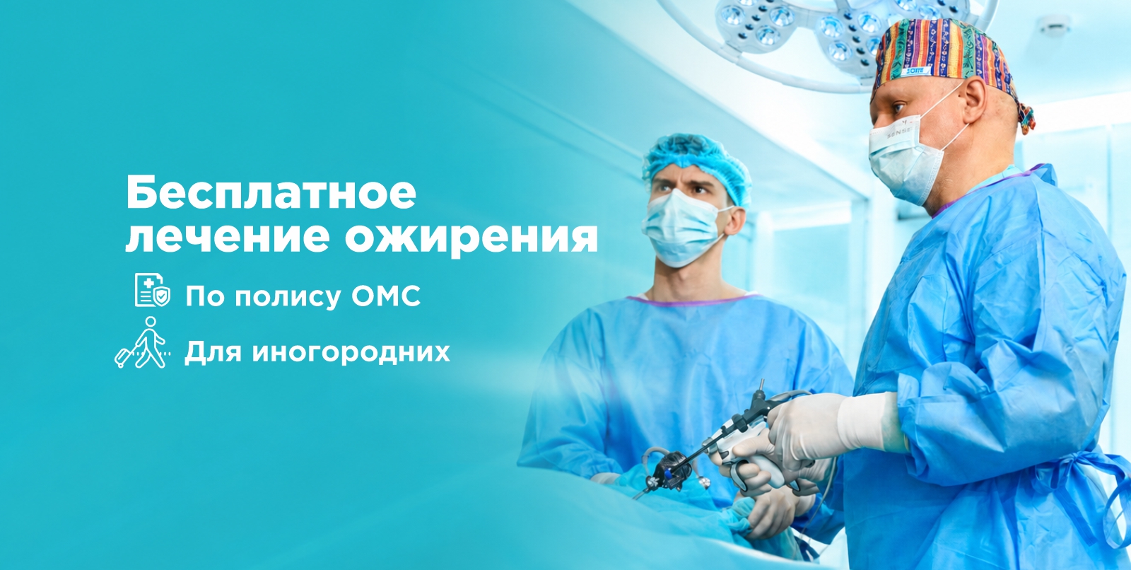 Слайд