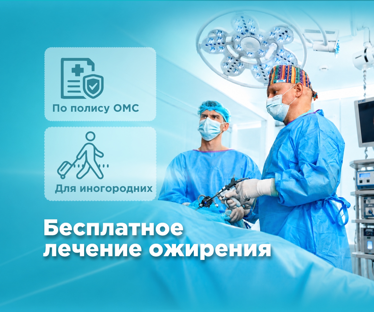 Слайд