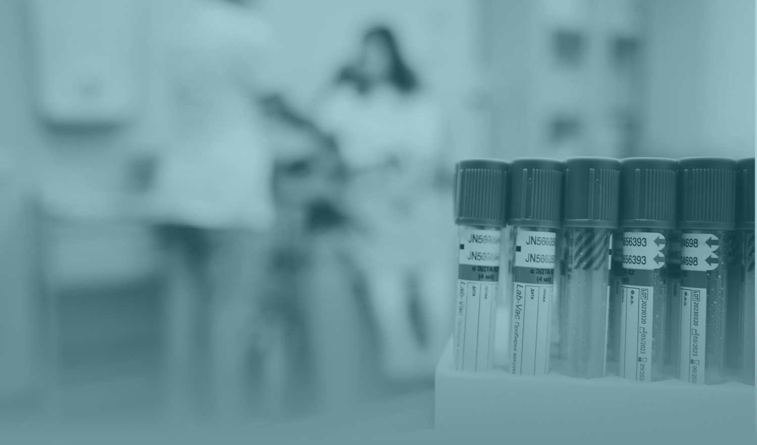 С чего начать?